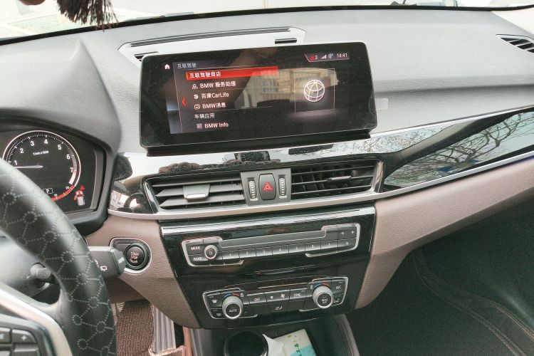 Used BMW X1 2020 sDrive25Li Leading Model
