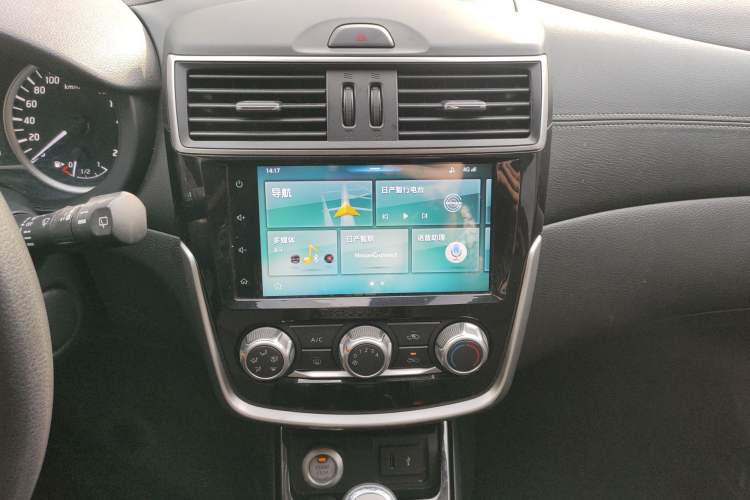 Used Nissan Tiida 2019 1.6L CVT Smart Drive Version China VI Standard
