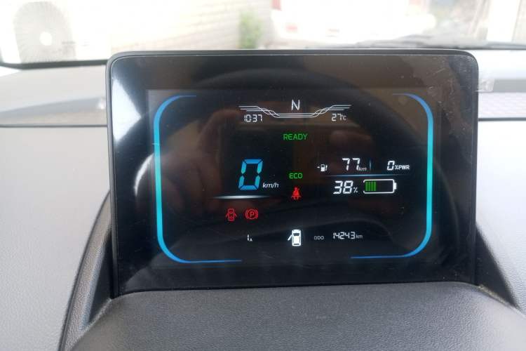 Used CHANGAN NEVO Lumin 2024 205km Launch Edition