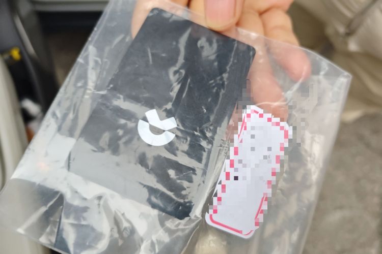 Used Nio ET7 2022 100kWh First Edition Vehicle Key