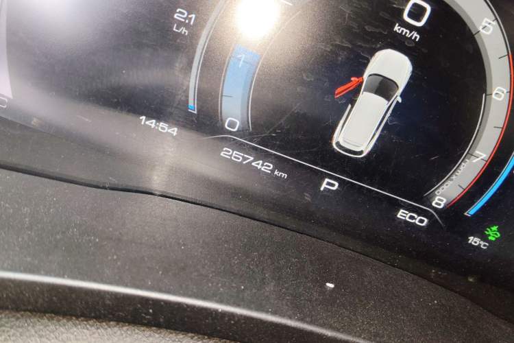 Used Haval F7 2019 1.5T Two-Wheel Drive i-Trend China VI Standard