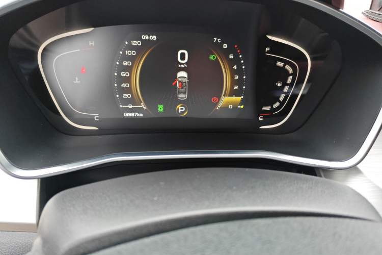 Used Geely Auto Coolray 2020 PRO 260T DCT Battle
