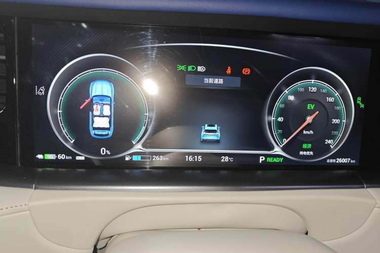 Used VOYAH FREE 2021 Four-Wheel Drive Extended-Range First Edition Commemorative Edition Exclusive Luxury Package
