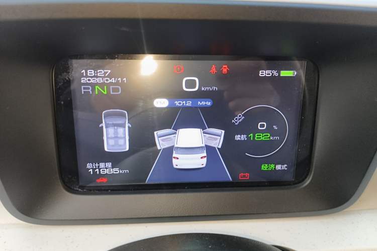 Used Wuling Hongguang MINIEV 2024 3rd Generation 215km Youth Edition Instrument Cluster