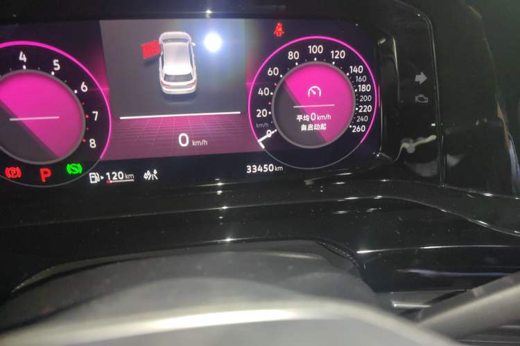 Used Volkswagen Golf 2021 280TSI DSG R-Line