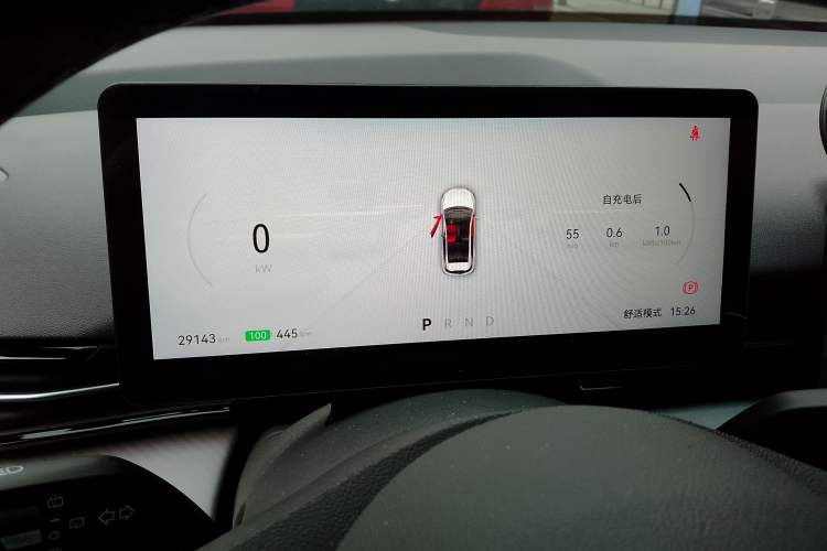 Used Bestune Yueyi 03 2025 445km Joyful Edition