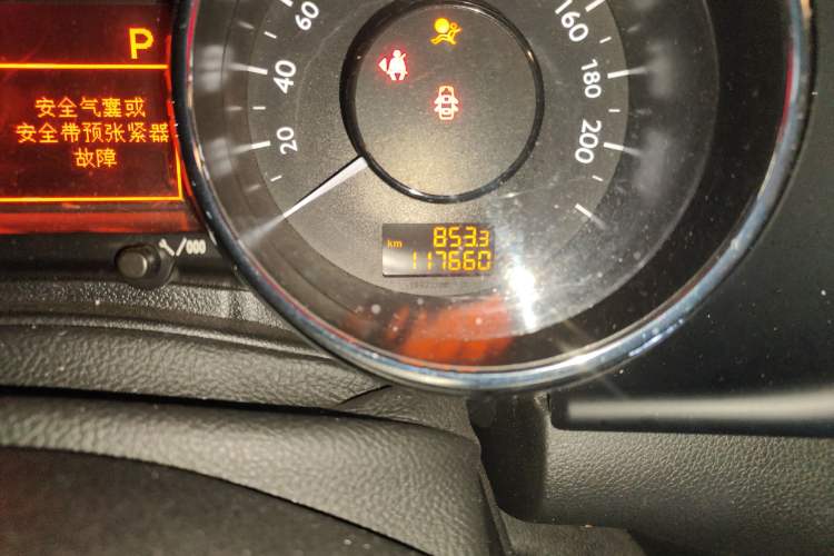 Used Peugeot 3008 2015 2.0L Automatic Classic Edition Odometer Close Up