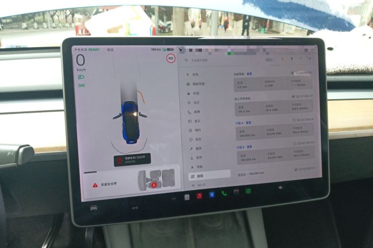 Used Tesla Model Y 2021 Long-Range All-Wheel-Drive Version 3D7