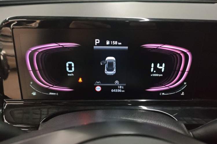 Used Kia Seltos 2023 1.5L CVT Luxury Edition
