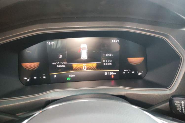 Used Volkswagen T-Cross 2023 Revised 1.5L Automatic Fashion Edition