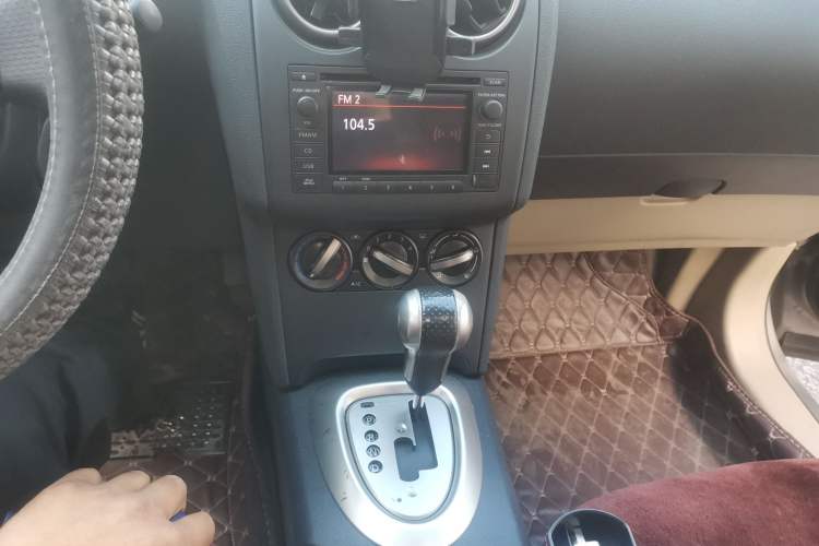 Used Nissan Qashqai 2015 2.0 XL Coolfire CVT 2WD Audio And AC Panel