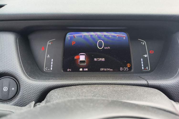 Used Honda Fit 2021 1.5L CVT Trend Edition
