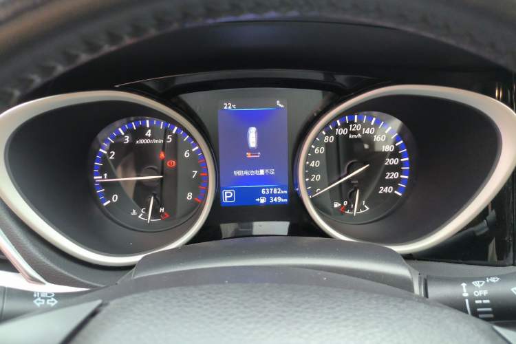 Used Venucia T90 2017 2.0L CVT Leading Edition Instrument Cluster