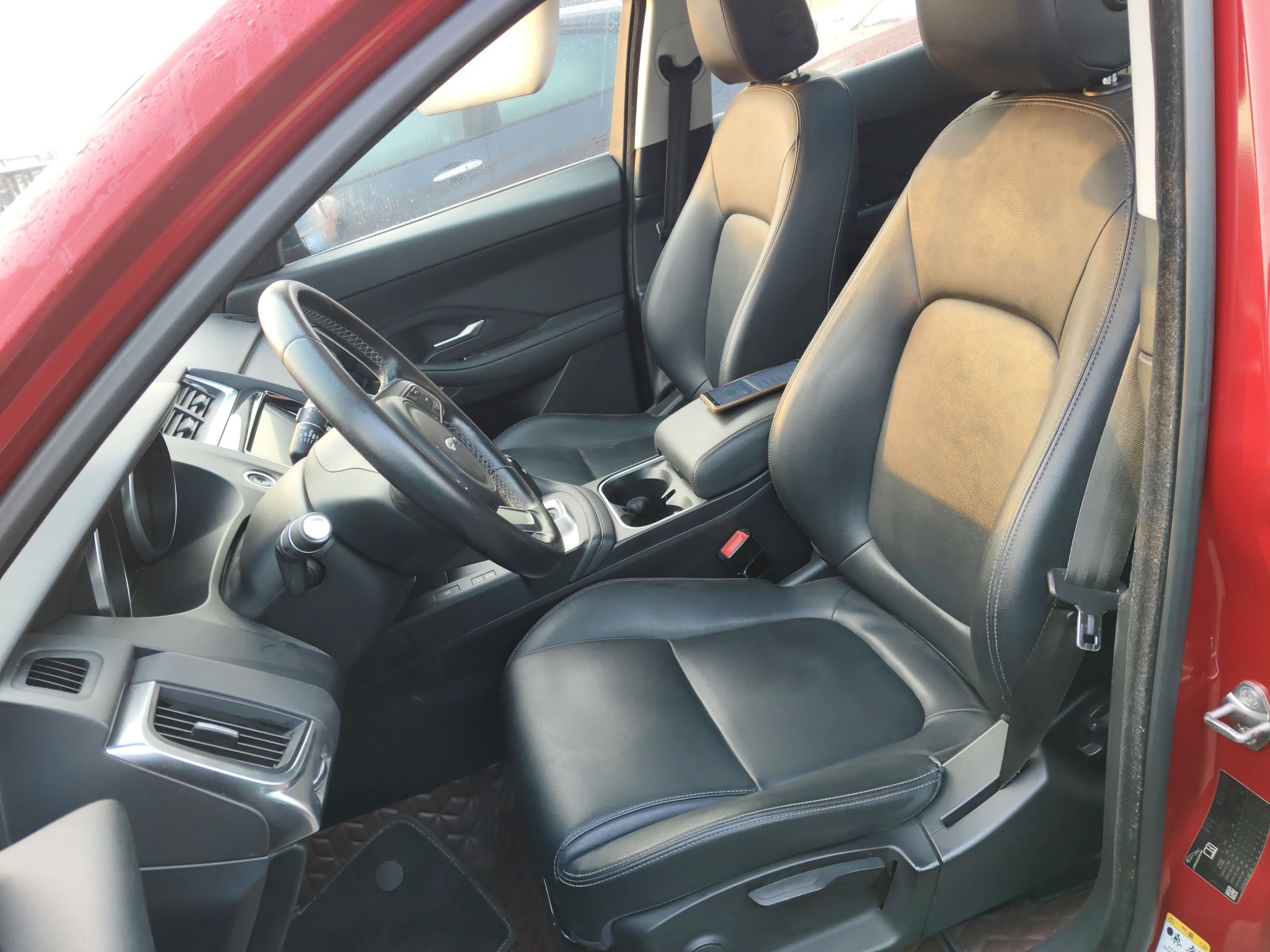 Front Interior