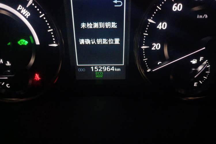 Used Lexus LM 2020 300h Four-Seat Grand Edition
