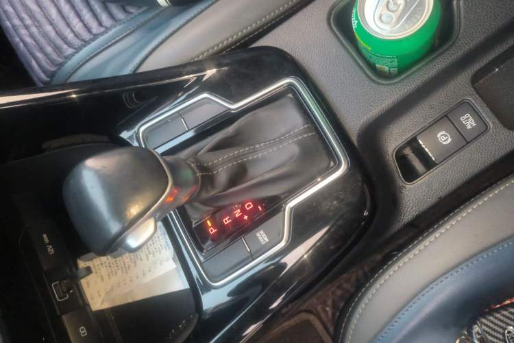 Used Kia Sportage R 2019 2.0L Automatic Smart Luxury Edition Gear Lever