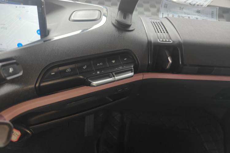 Used Baojun E300 2020 Plus Interstellar Smart Edition
