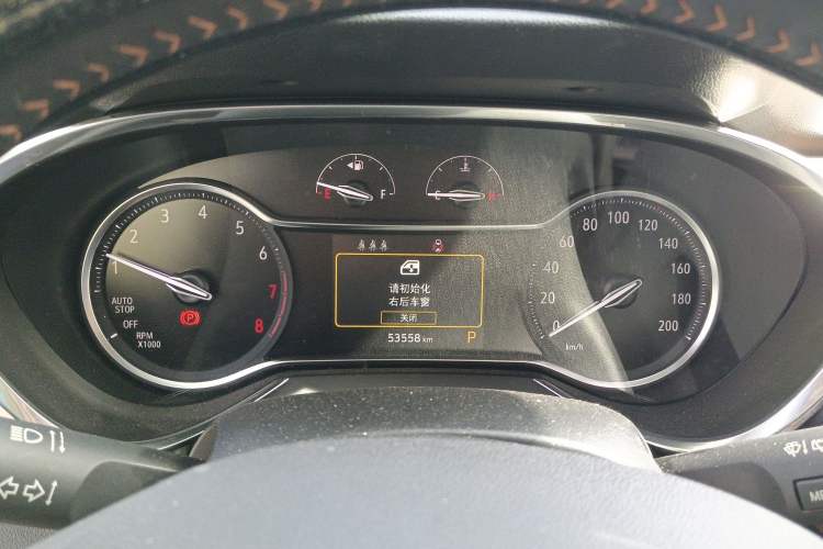 Used Buick Encore 2020 20T CVT Luxury Edition
