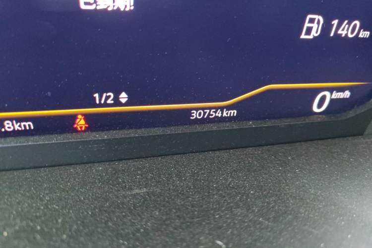 Used Volkswagen Bora 2023 200TSI DSG YueXing PRO Edition Odometer Close Up