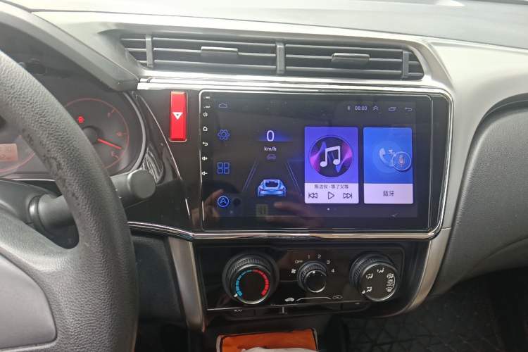 Used Honda City 2015 1.5L CVT Comfort Version Audio And AC Panel