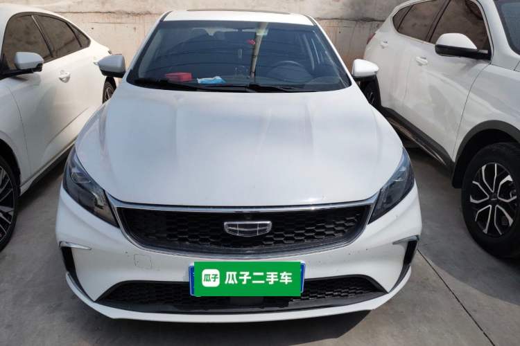 Used Geely Auto Binray 2021 1.4T CVT Asian Games Edition
