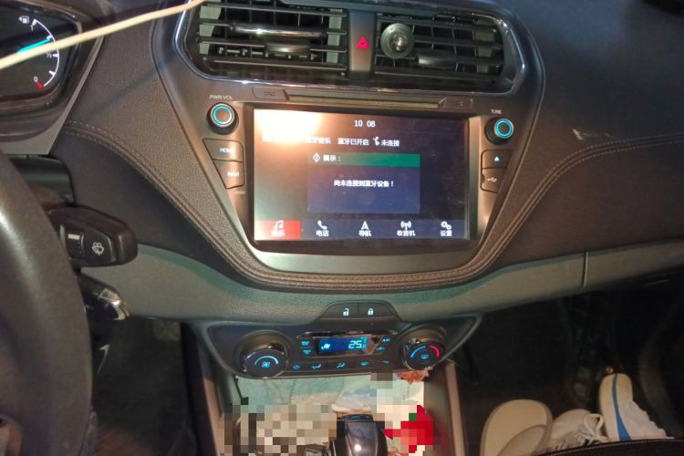 Used Ford Escort 2017 Happiness Edition 1.5L Automatic Fashion Version