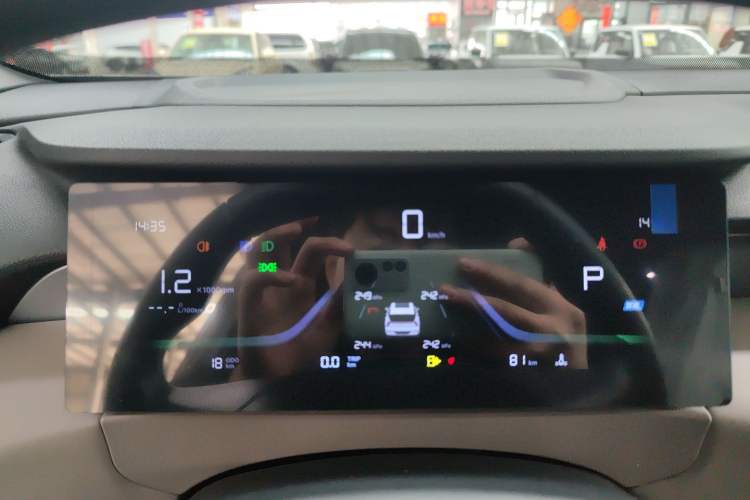 Used Geely Auto FX11 2025 4th Generation 1.5TD DCT – The Start
