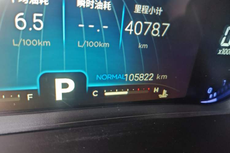 Used Chery Tiggo 8 2020 Facelifted Version 290TGDI Automatic Elite Edition
