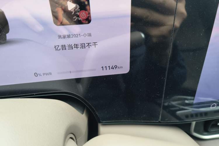 Used Hima AITO M9 2025 Extended-Range Ultra Version 52 kWh 6-Seater