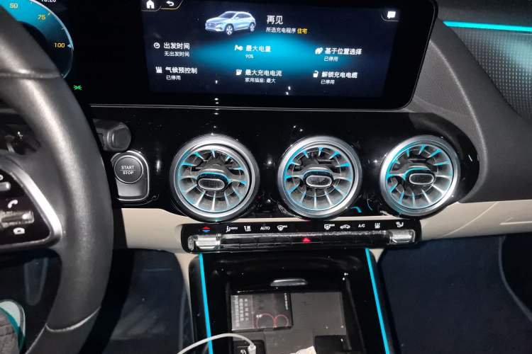 Used Mercedes-Benz EQA 2022 EQA 260
