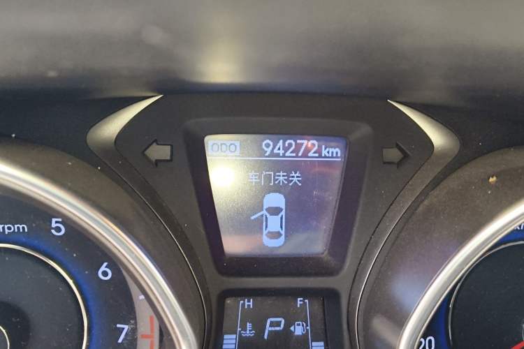 Used Hyundai Elantra (5th Generation / Langdong) 2013 1.6L Automatic Leading Model