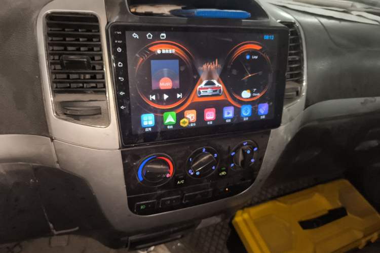 Used King Long Golden Way 2015 2.0L Van 4G21B
