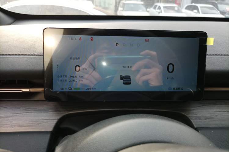 Used Wuling Xingguang S 2024 510 km Flagship Version