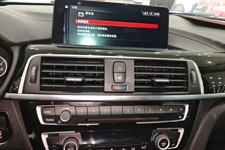 Used BMW 3 Series 2019 320Li Fashion Model