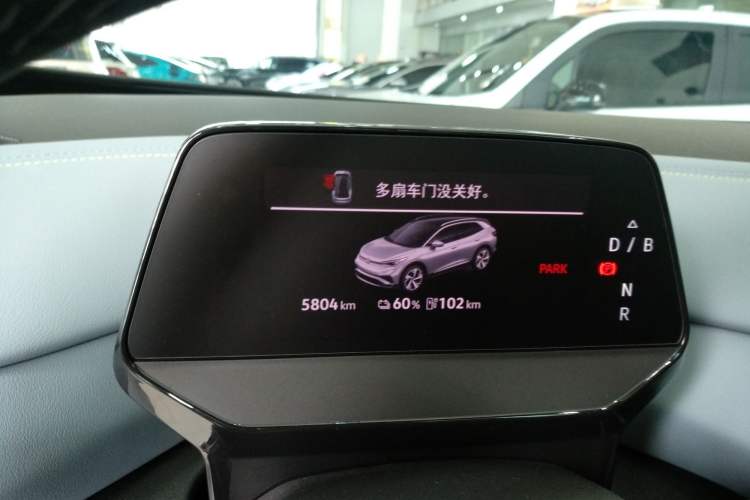 Used Volkswagen ID.4 X 2025 Smart Edition Outstanding Model
