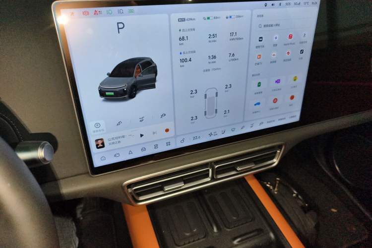 Used Li Auto L6 2024 Pro Model Audio And AC Panel