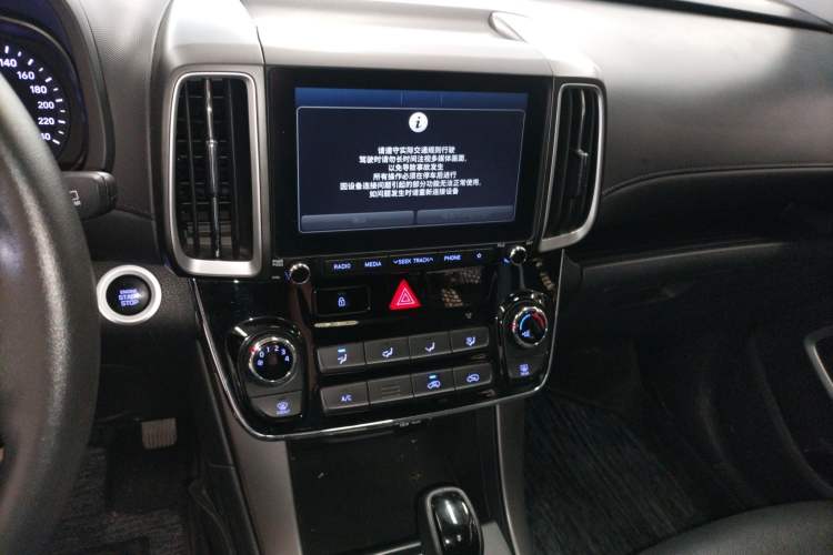 Used Hyundai ix35 2019 2.0L Automatic 2WD Zhiyong·Changxiang Edition China V Standard
