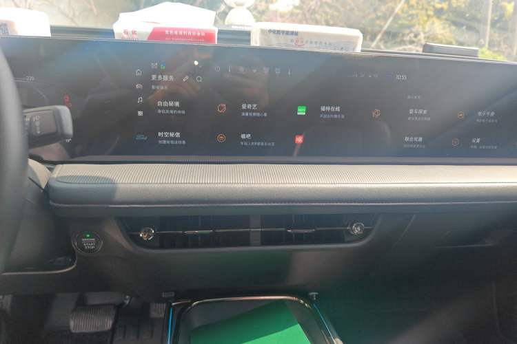 Used Ford Mondeo 2022 Restyled EcoBoost 245 Luxury Version