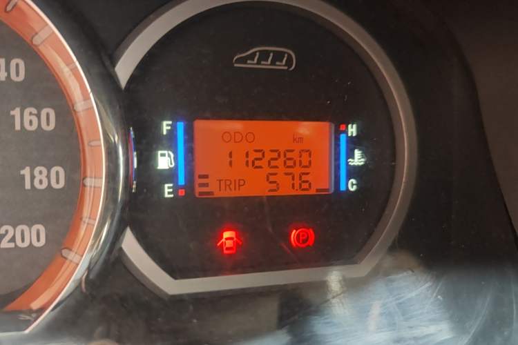 Used FORTHING Lingzhi 2015 M5 Q7 2.0L 7-seat Long-Wheelbase Comfort Model