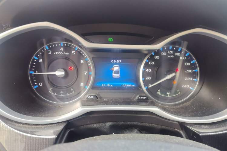 Used Geely Auto Emgrand 2017 Sedan Million Edition 1.5L Manual - Upward Version