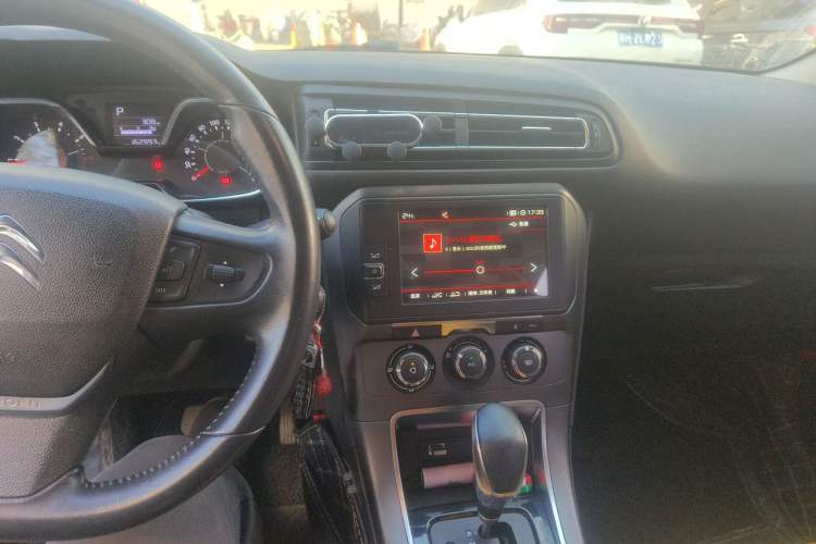 Used Citroen C4 Sega 2018 1.6L Automatic Luxury Model