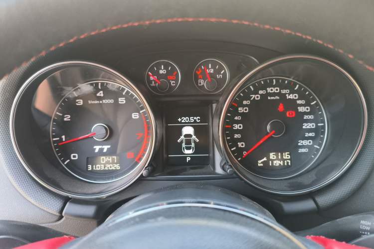 Used Audi TT 2011 TT Coupe 2.0 TFSI