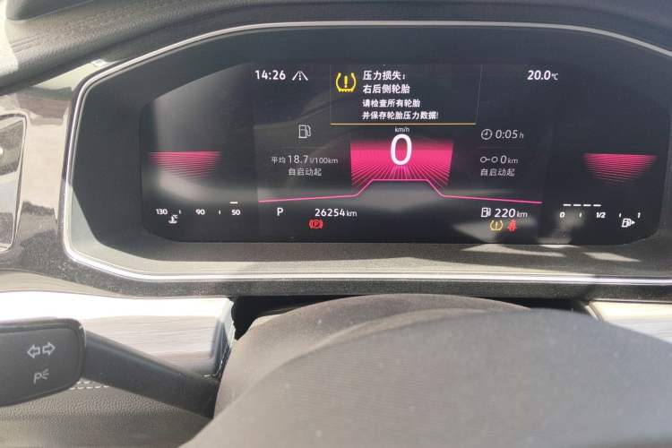 Used Volkswagen Sagitar 2023 280TSI DSG Beyond Lite Edition
