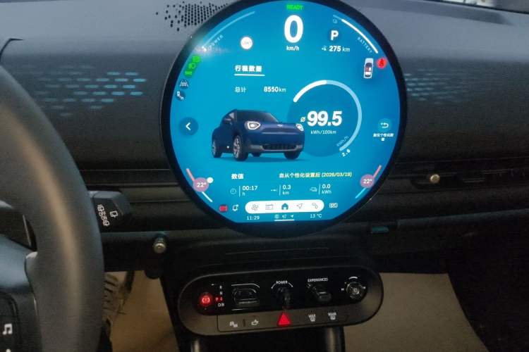 Used MINI Electric ACEMAN 2024 E Classic Edition
