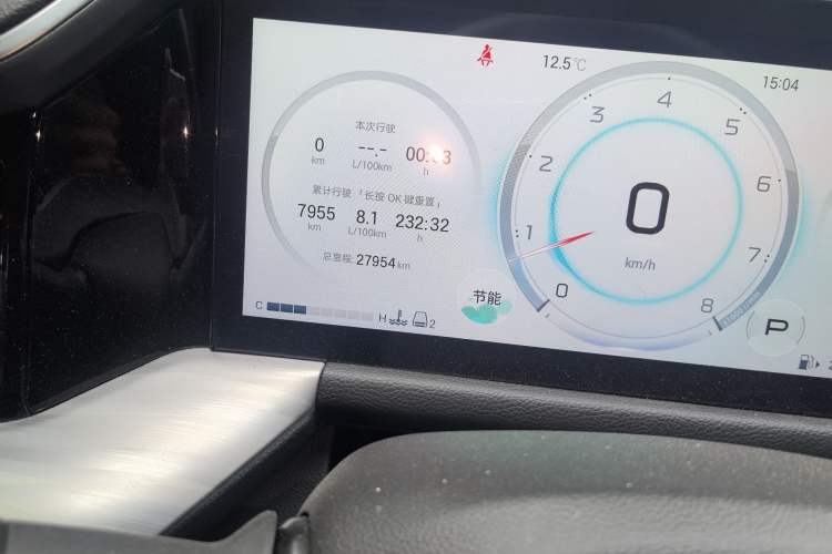 Used GAC Trumpchi GS8 2025 Linghang Series 2.0 TGDI Two-Wheel-Drive Luxury Edition 5 Seats