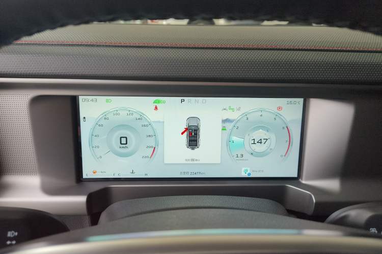 Used JETOUR Traveler 2023 2.0T All-Wheel Drive CrossPRO+ Instrument Cluster