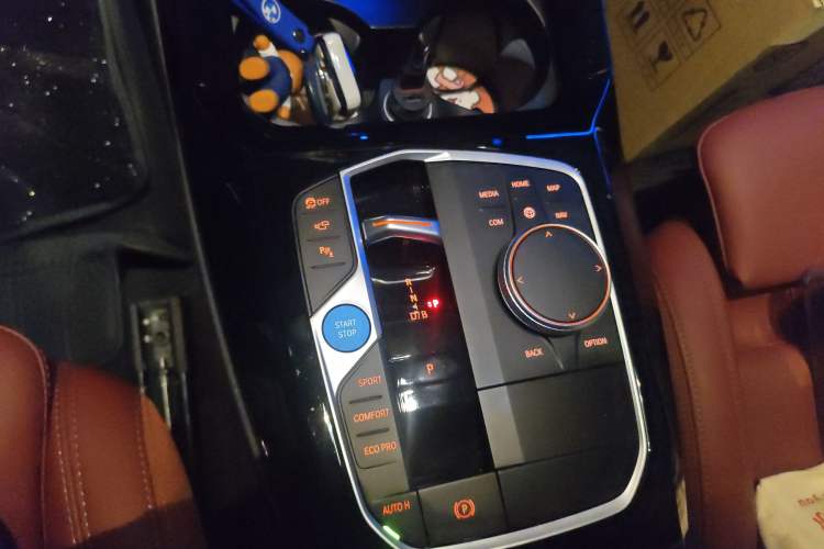 Used BMW iX3 2024 Leading Type