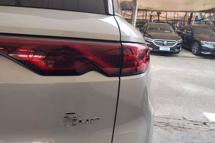 Used BYD Yuan UP 2024 401KM Leading Edition Right Rear Taillight