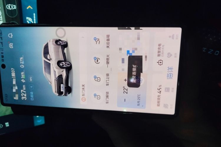 Used BYD Frigate 07 2023 DM-i 100KM Flagship Model