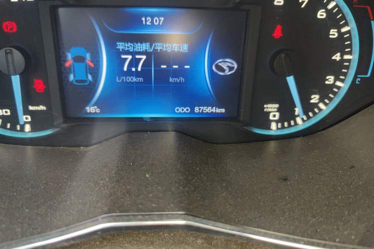 Used Soueast DX7 2016 1.5T Manual Triumph Edition
